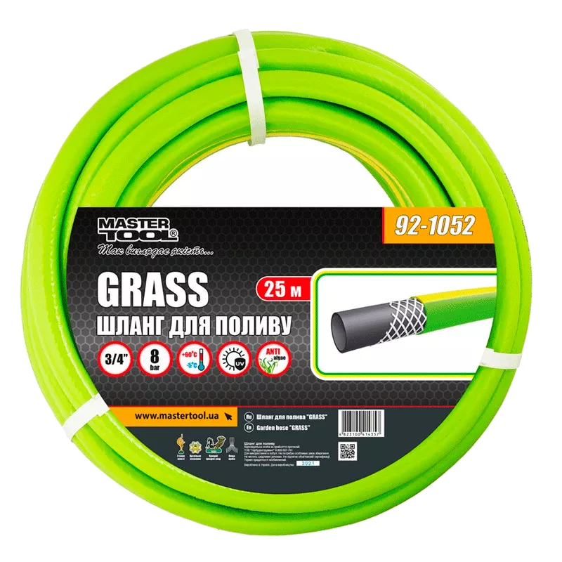 Шланг MASTER TOOL для полива "GRASS" 3/4" 25 м зеленый (92-1052) Шланг MASTER TOOL для полива "GRASS" 3/4" 25 м зеленый (92-1052)