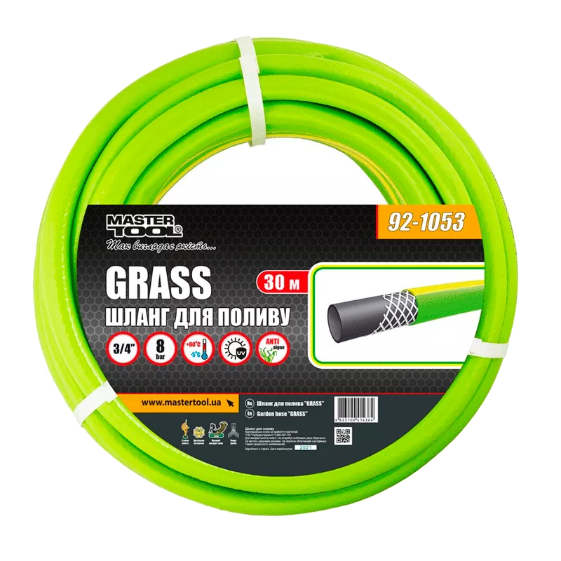 Шланг MASTER TOOL для полива "GRASS" 3/4" 30 м зеленый (92-1053)