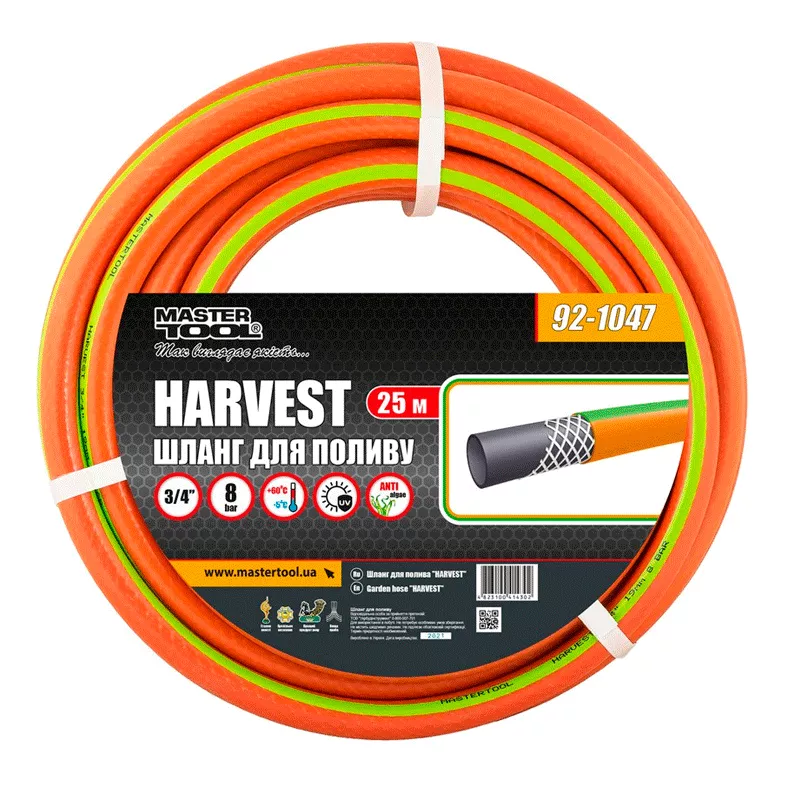 Шланг MASTER TOOL для полива "HARVEST" 3/4" 25 м оранжевый (92-1047)