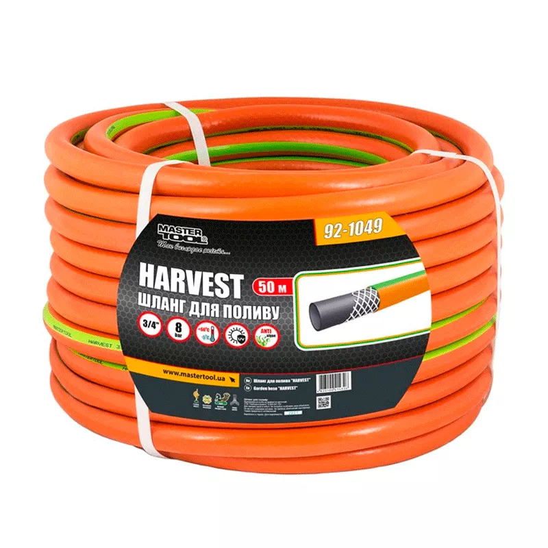 Шланг MASTER TOOL для полива "HARVEST" 3/4" 50 м оранжевый (92-1049)