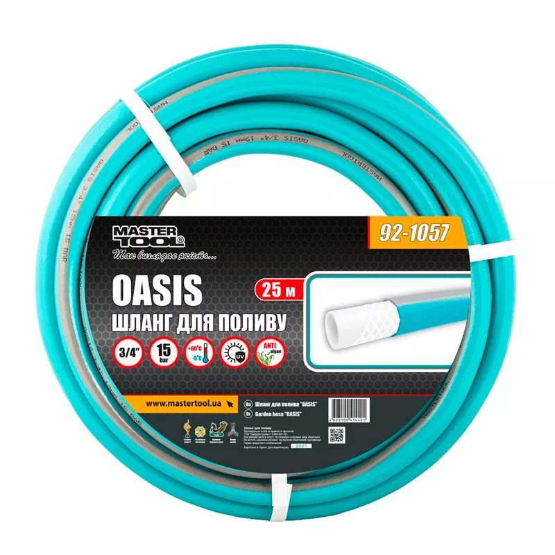 Шланг MASTER TOOL для полива "OASIS" 3/4" 25 м голубой (92-1057) Шланг MASTER TOOL для полива "OASIS" 3/4" 25 м голубой (92-1057)