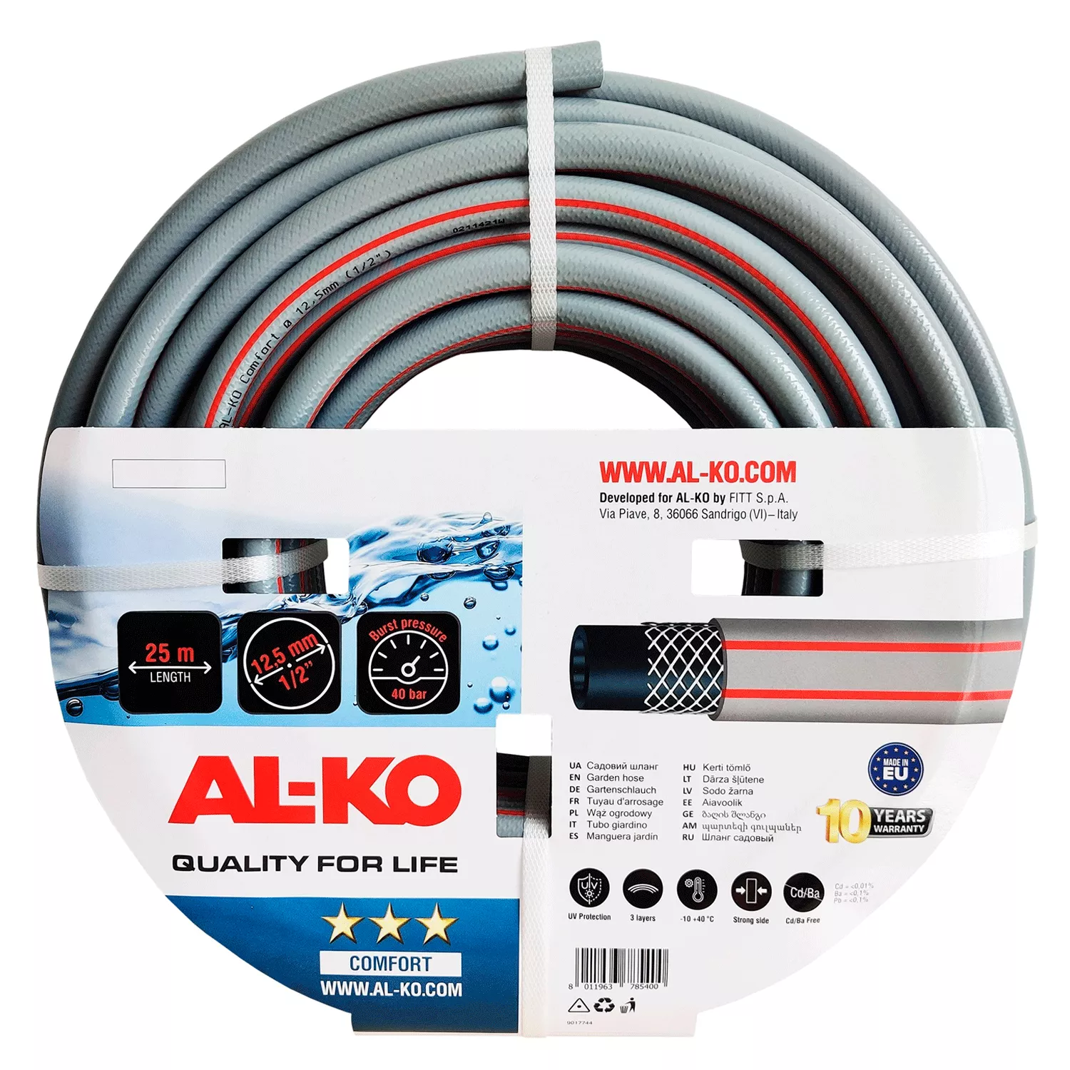 Шланг садовый AL-KO Comfort 1/2, 25 м (113949)