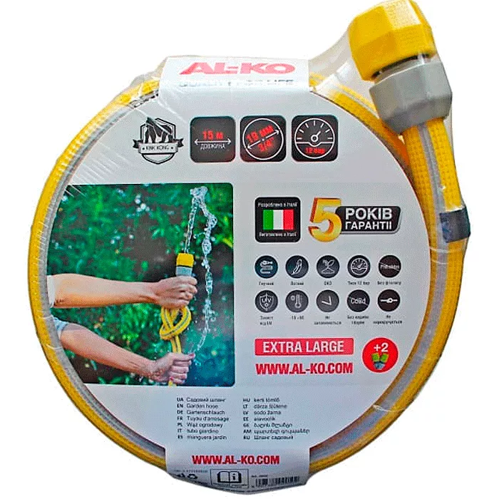 Шланг садовый AL-KO King Kong 3/4" (15 мм), 15 м (113892)