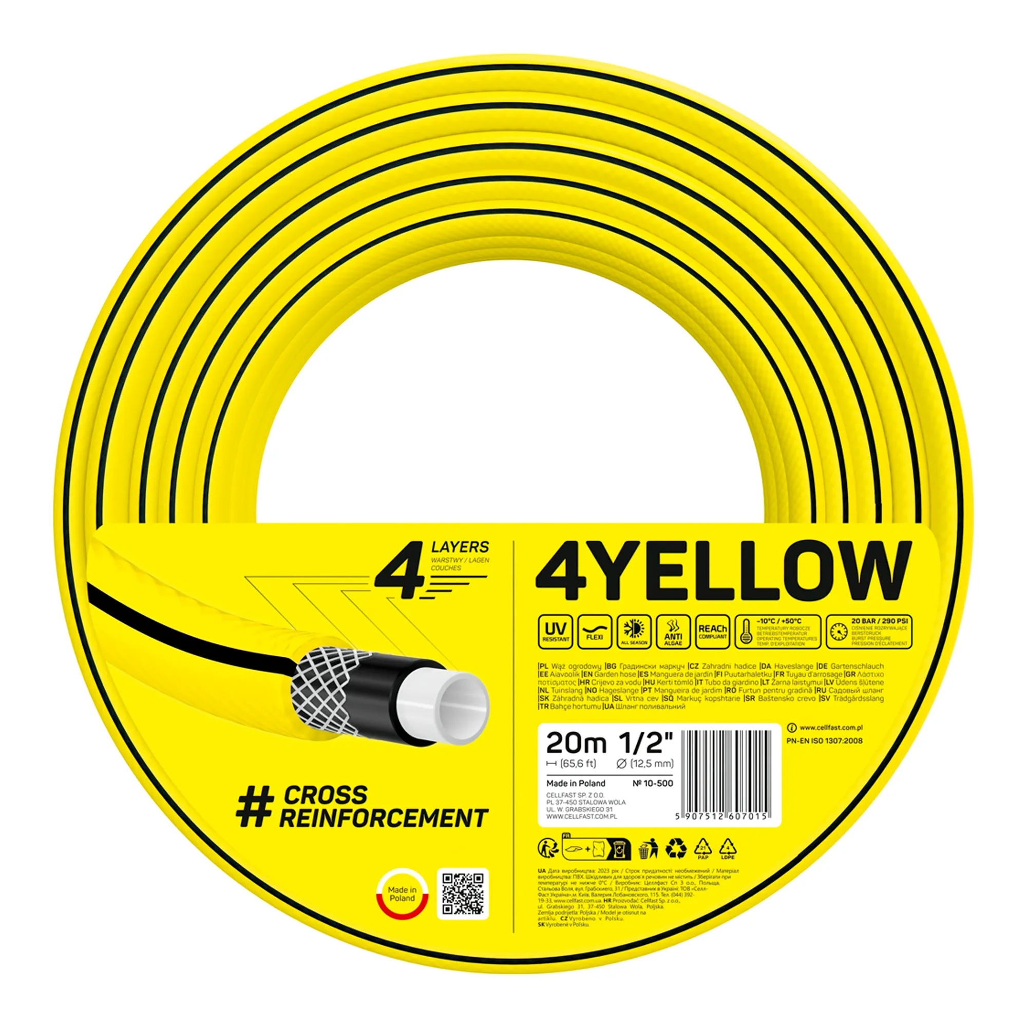 Шланг садовий Cellfast 4YELLOW 1/2" 20м 4 шари до 20бар (10-500) Шланг садовий Cellfast 4YELLOW 1/2" 20м 4 шари до 20бар (10-500)