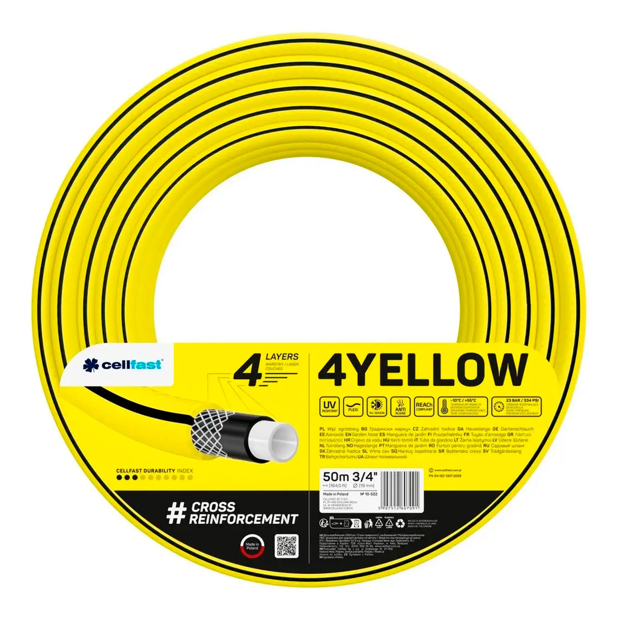 Шланг садовий Cellfast 4YELLOW 3/4" 50м 4 шари до 20бар (10-522) Шланг садовий Cellfast 4YELLOW 3/4" 50м 4 шари до 20бар (10-522)