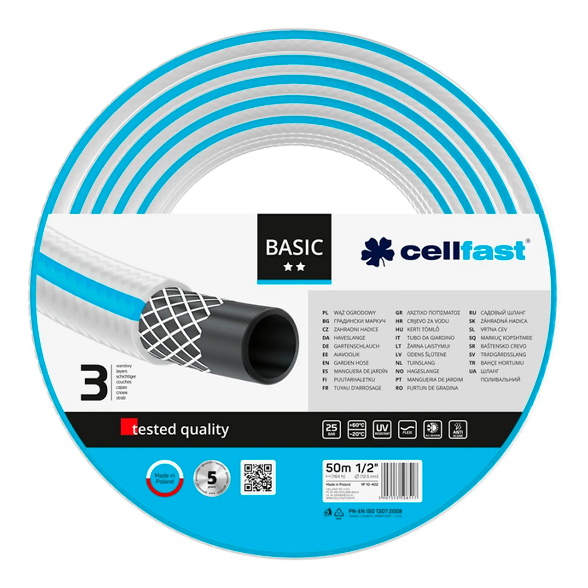 Шланг садовый Cellfast Basic 1/2' 50м 3 слоя 25бар -20+60°C (10-402) Шланг садовый Cellfast Basic 1/2' 50м 3 слоя 25бар -20+60°C (10-402)