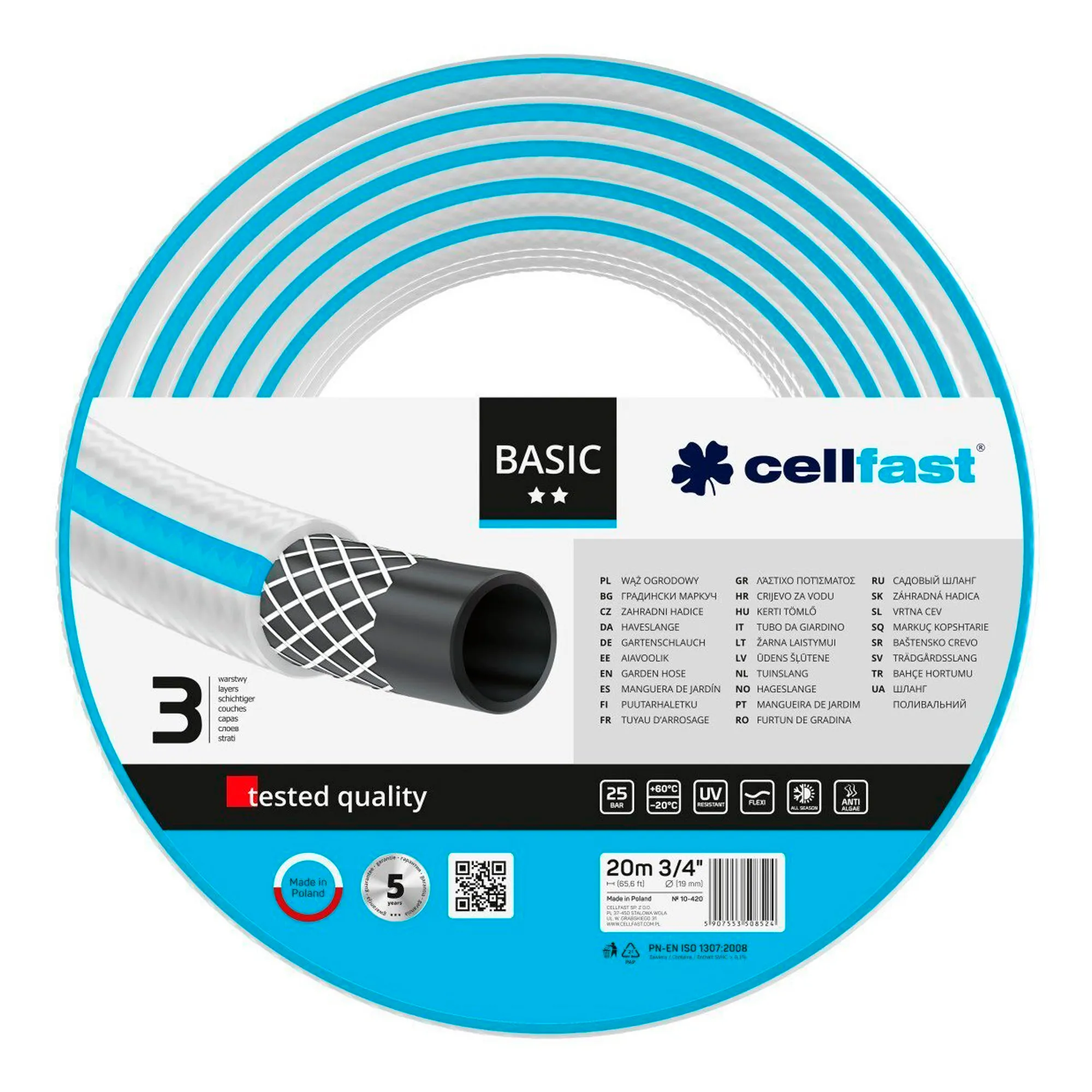 Шланг садовый Cellfast Basic 3/4' 20м 3 слоя 25бар -20+60°C (10-420)