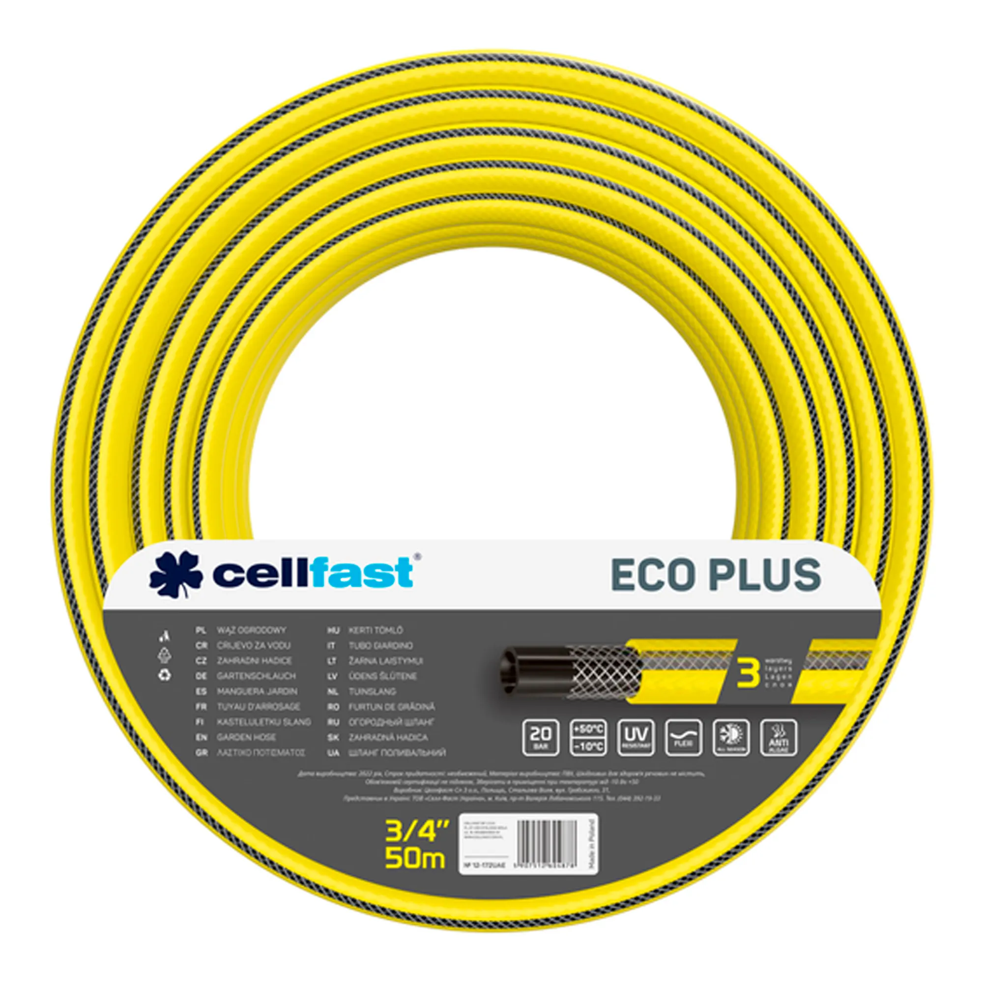 Шланг садовий Cellfast ECO PLUS 3/4" 50м 3 шари до 20бар (12-172) Шланг садовий Cellfast ECO PLUS 3/4" 50м 3 шари до 20бар (12-172)