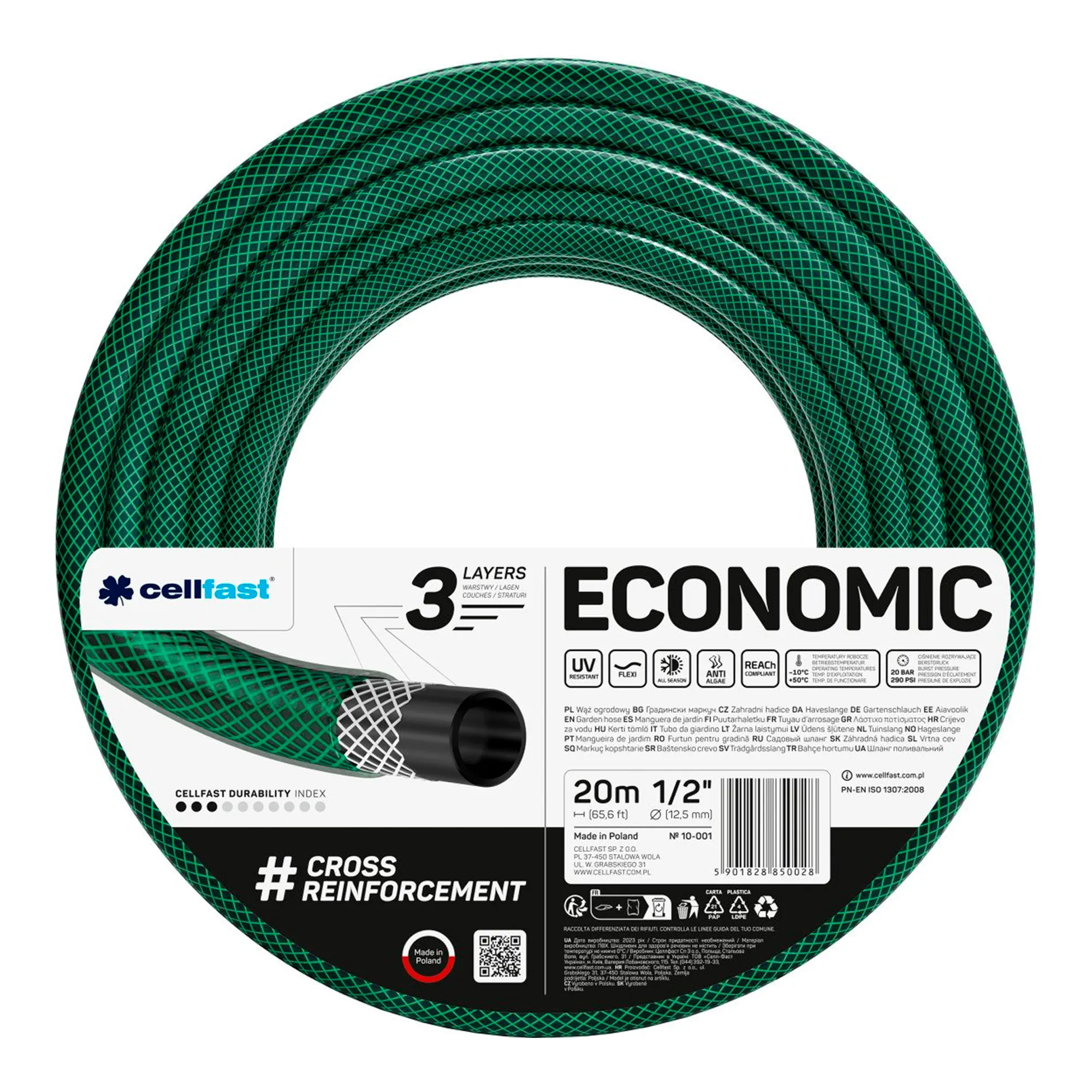 Шланг садовий Cellfast Economic 1/2" 20м 3-х шаровий 20бар -10+50°C (10-001) Шланг садовий Cellfast Economic 1/2" 20м 3-х шаровий 20бар -10+50°C (10-001)