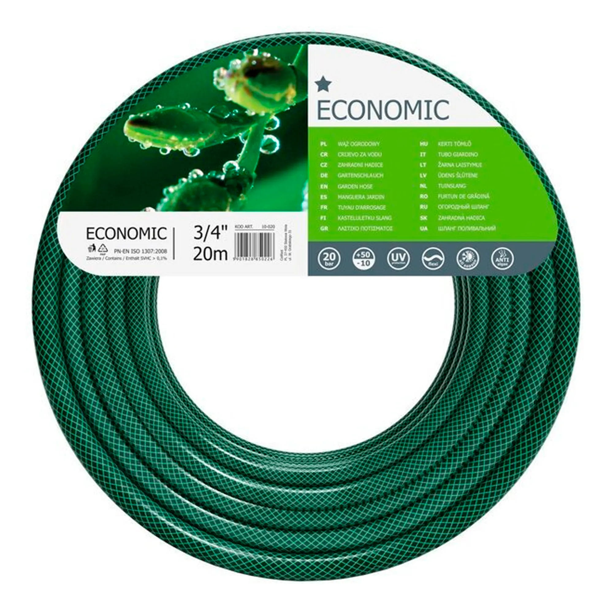 Шланг садовый Cellfast Economic 3/4" 20м 3-х слойный 20бар -10+50°C (10-020) Шланг садовый Cellfast Economic 3/4" 20м 3-х слойный 20бар -10+50°C (10-020)