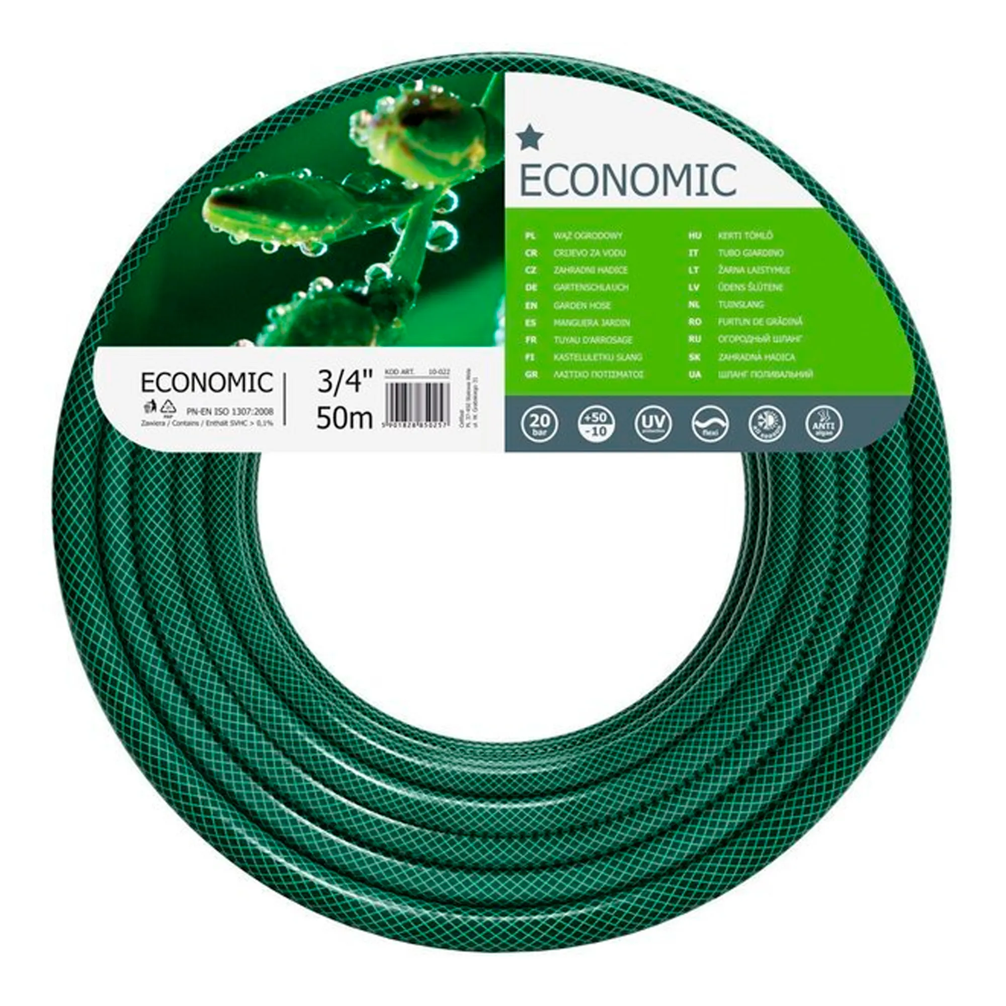 Шланг садовый Cellfast Economic 3/4" 50м 3-х слойный 20бар -10+50°C (10-022) Шланг садовый Cellfast Economic 3/4" 50м 3-х слойный 20бар -10+50°C (10-022)
