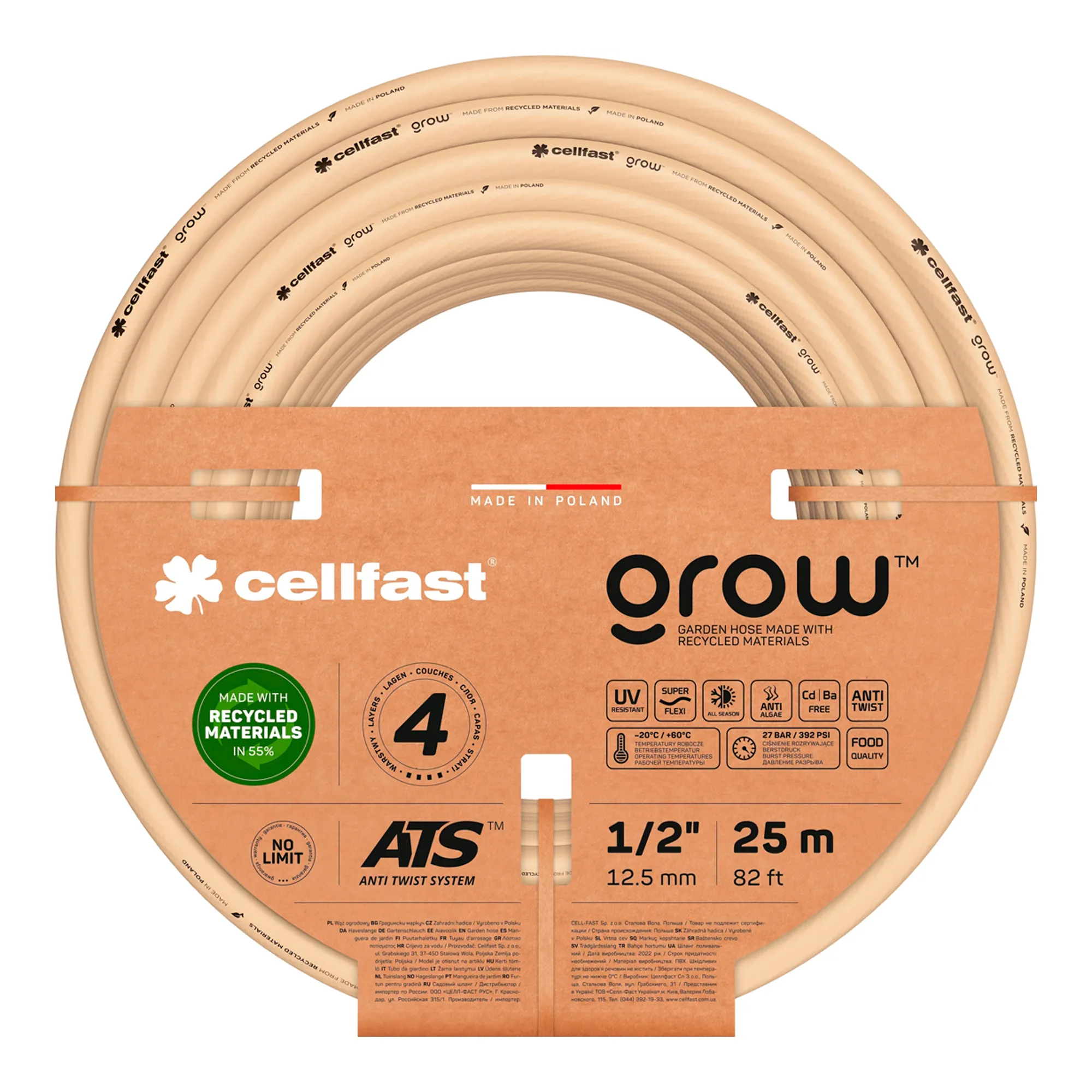 Шланг садовий Cellfast GROW 1/2" 25 м 4 шарів до 27бар (13-501)