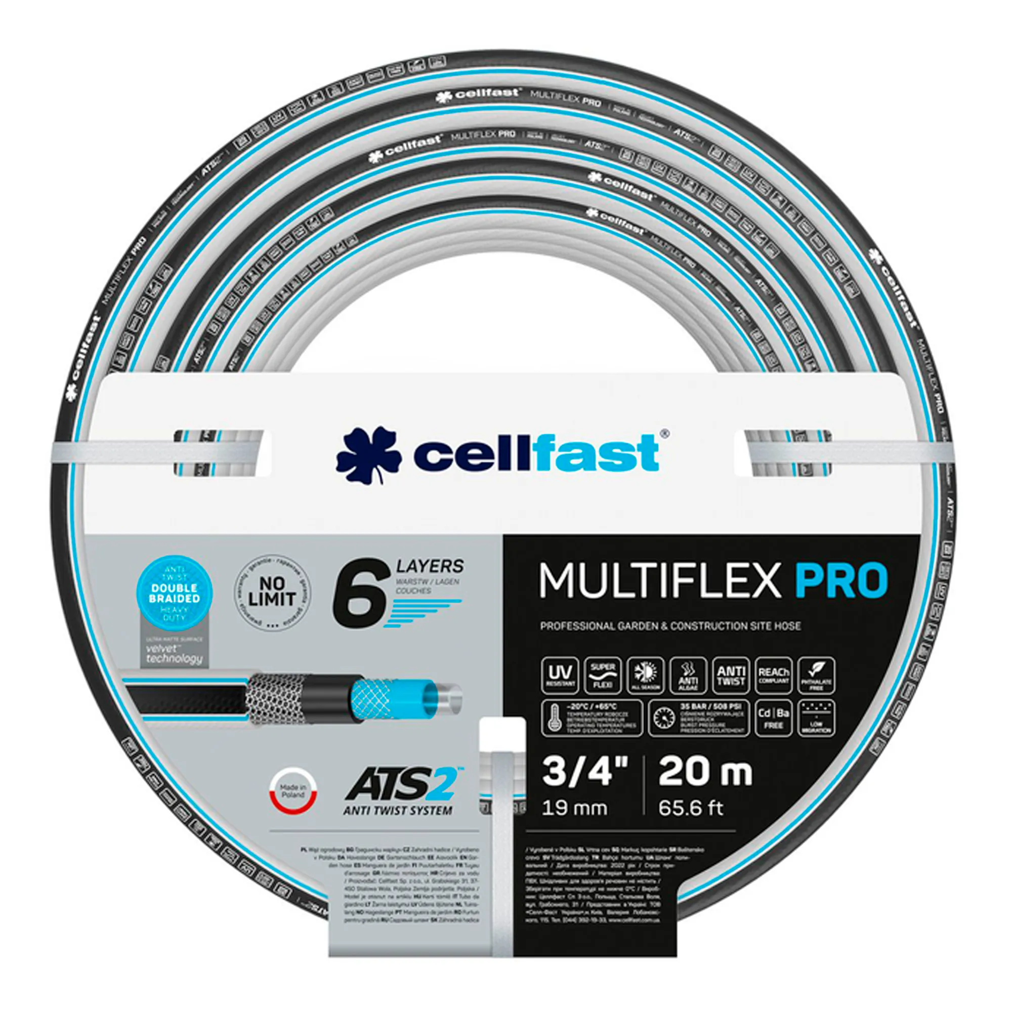 Шланг садовий Cellfast MULTIFLEX PRO 3/4" 20м 6 шарів до 35бар (13-820)