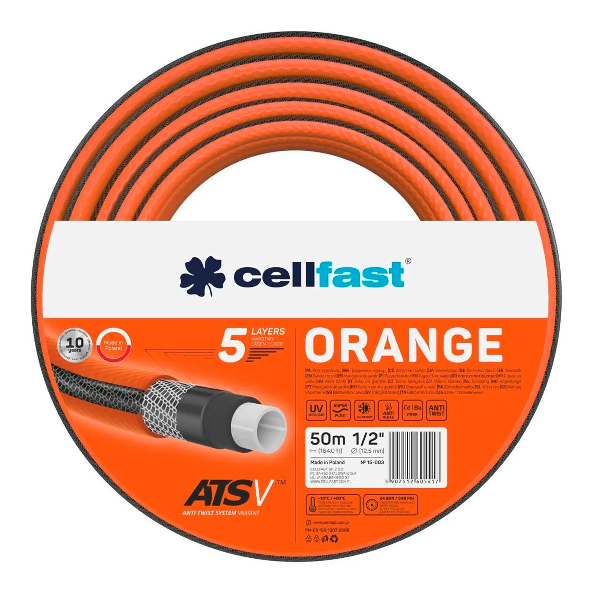 Шланг садовый Cellfast ORANGE 1/2' 50м 5 слоев до 24бар (15-003) Шланг садовый Cellfast ORANGE 1/2' 50м 5 слоев до 24бар (15-003)