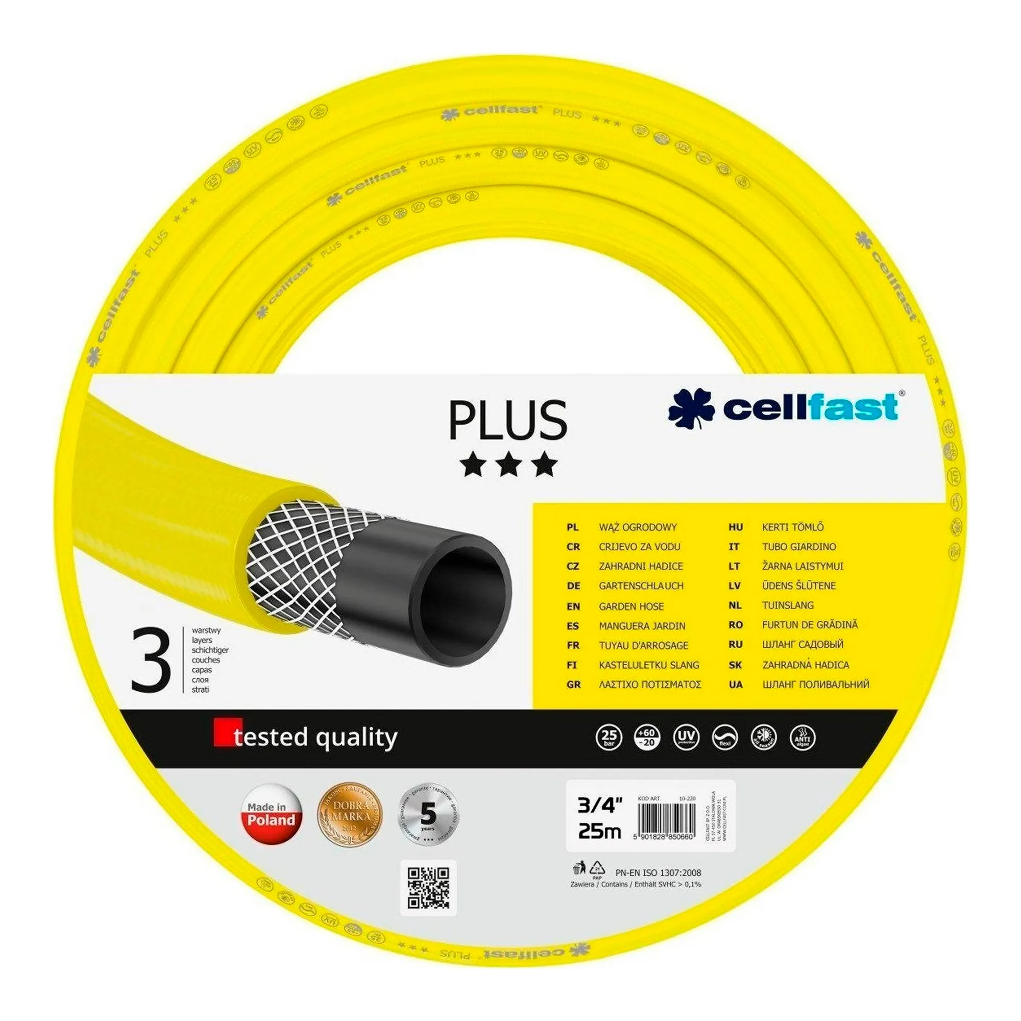 Шланг садовий Cellfast Plus 3/4' 25м 3-х шаровий 25бар -20+60°C (10-220) Шланг садовий Cellfast Plus 3/4' 25м 3-х шаровий 25бар -20+60°C (10-220)