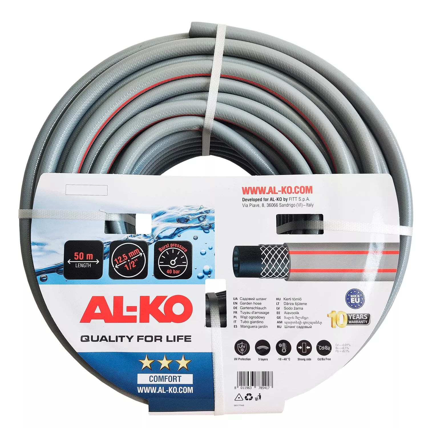 Шланг садовый Comfort 1/2", 50 м (113950)