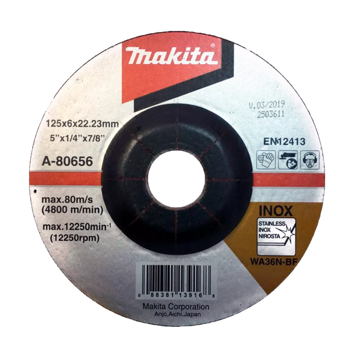 Аксессуары к пневмоинструменту Makita