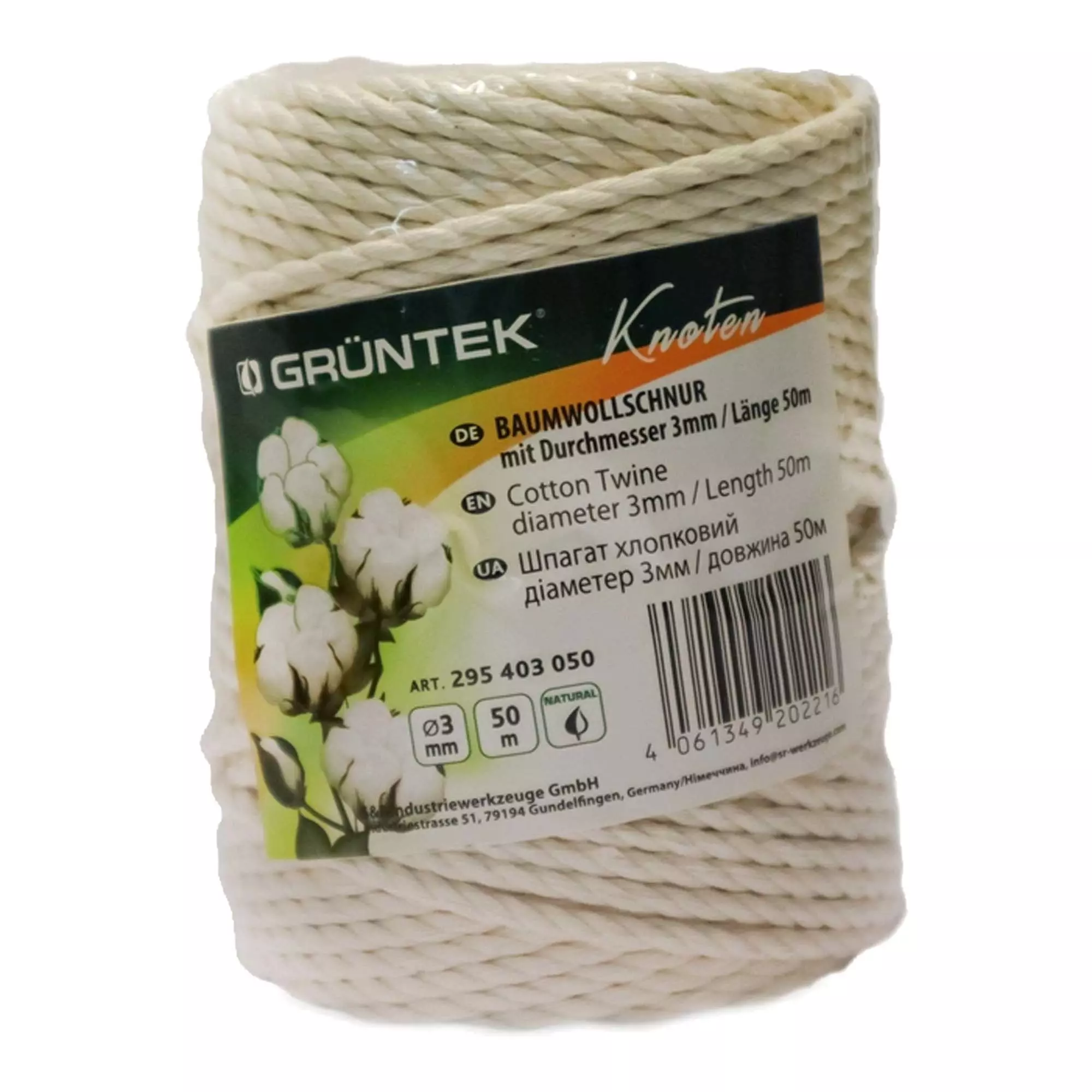 Шпагат Gruntek бавовняний 3мм 50м (295403050)