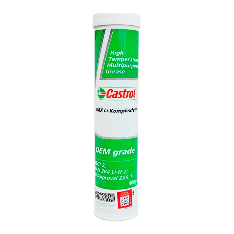 Смазка CASTROL CAS LMX LI-KOMPLEX. 0.4KG Смазка CASTROL CAS LMX LI-KOMPLEX. 0.4KG