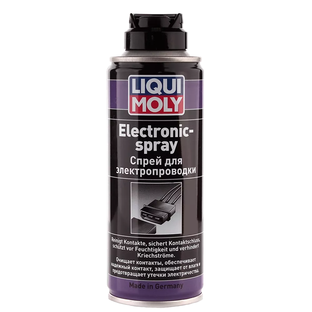 Смазка для электроконтактов Liqui Moly Electronic Spray (8047)