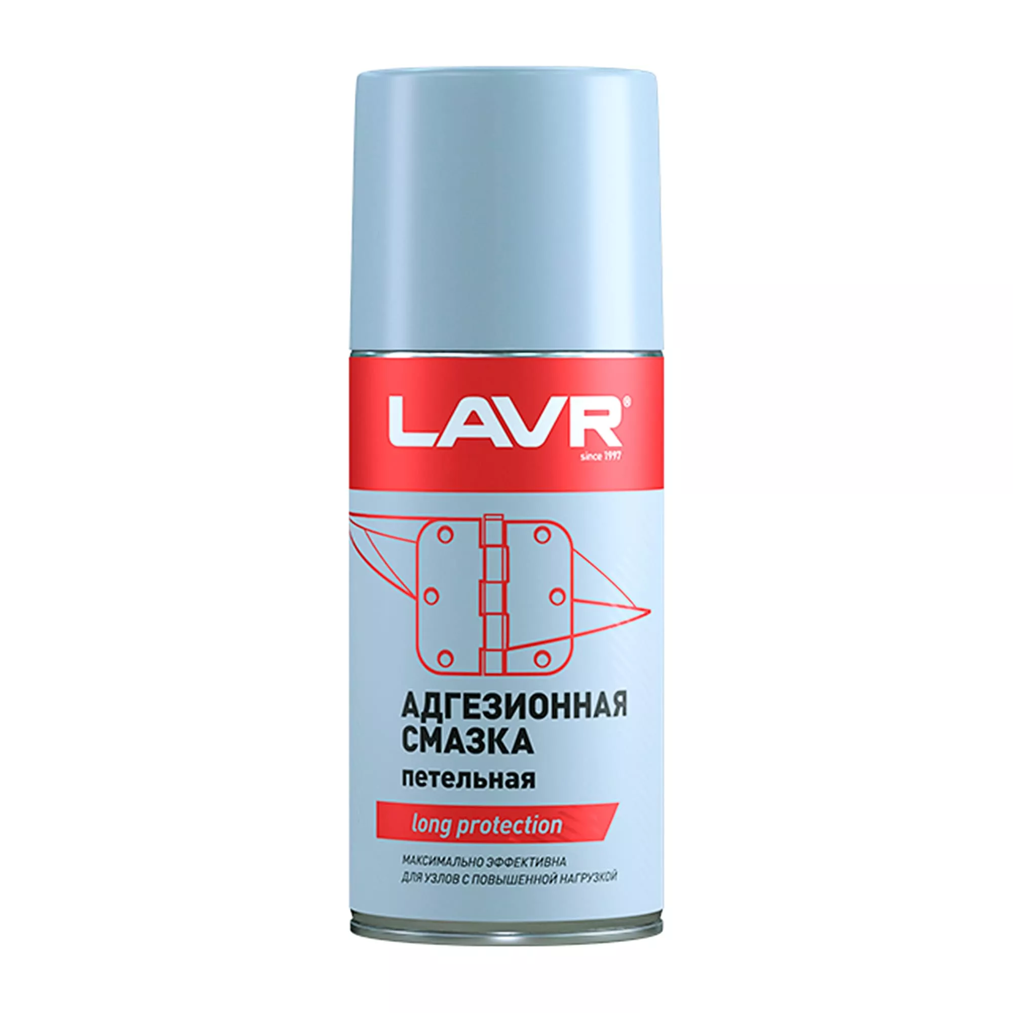 Смазка LAVR адгезионная 210 мл (Ln1482)