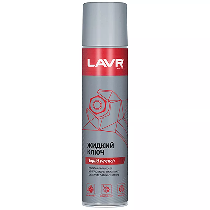 Мастило універсальне LAVR multifunctional fast liquid key 400мл (Ln1491) Мастило універсальне LAVR multifunctional fast liquid key 400мл (Ln1491)
