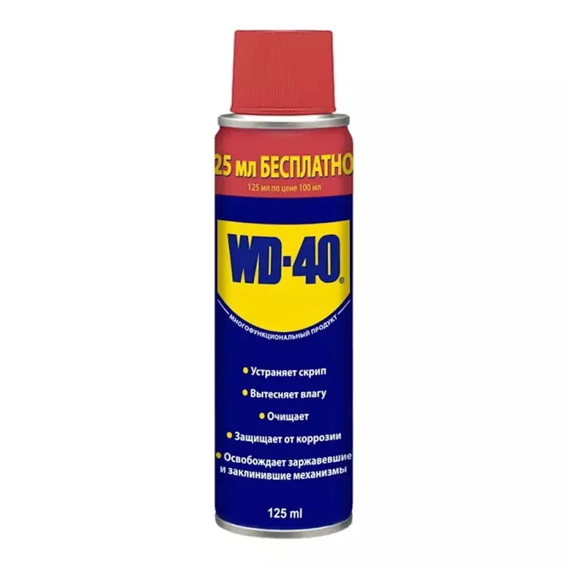 Смазка WD-40 100+25 мл (5032227700178) Смазка WD-40 100+25 мл (5032227700178)