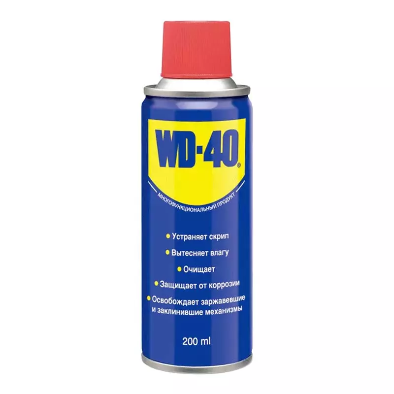 Мастило WD-40 200 мл (800021/440203) (3175) (124W700021)