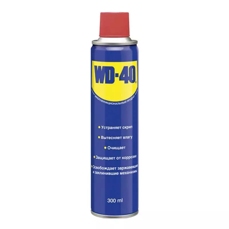 Змащення WD-40 300 мл. (2236)