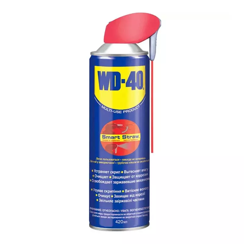 Смазка WD-40 Smart Straw многофункциональная (124W700051) Смазка WD-40 Smart Straw многофункциональная (124W700051)