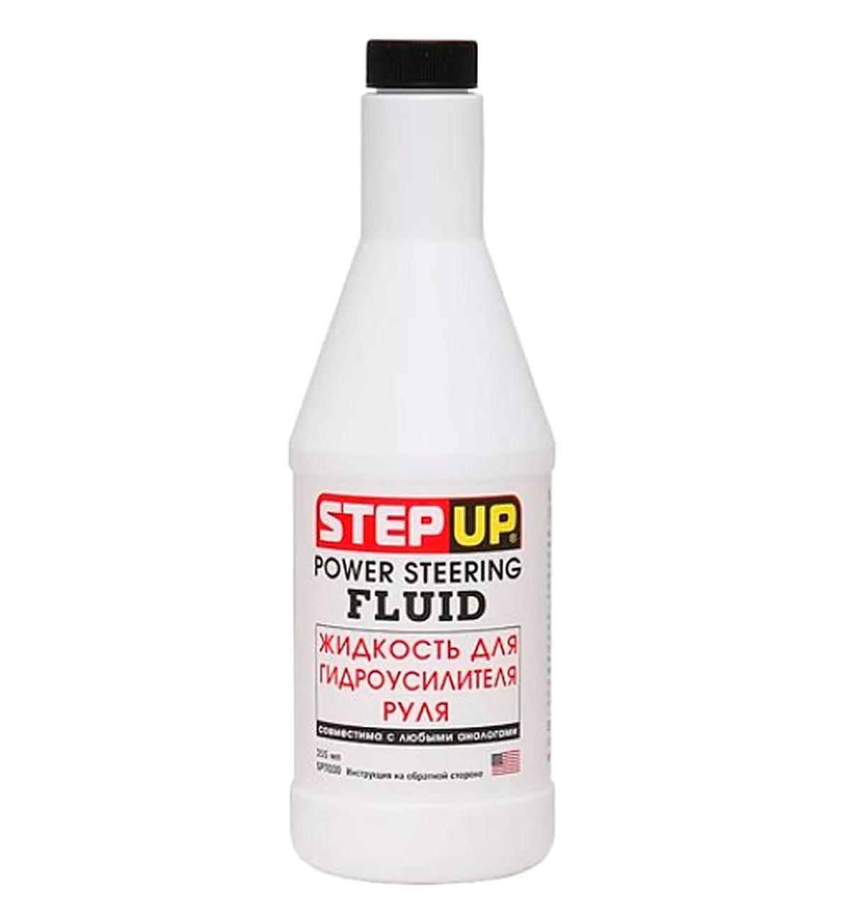 STEP UP Жидкость для гидроусилителя руля 355 мл (SP7030)