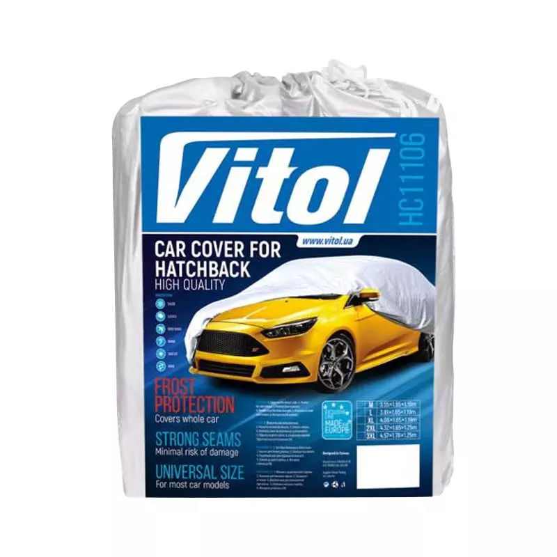 Тент Vitol автомобильный Hatchback XL серый (HC11106) Тент Vitol автомобильный Hatchback XL серый (HC11106)