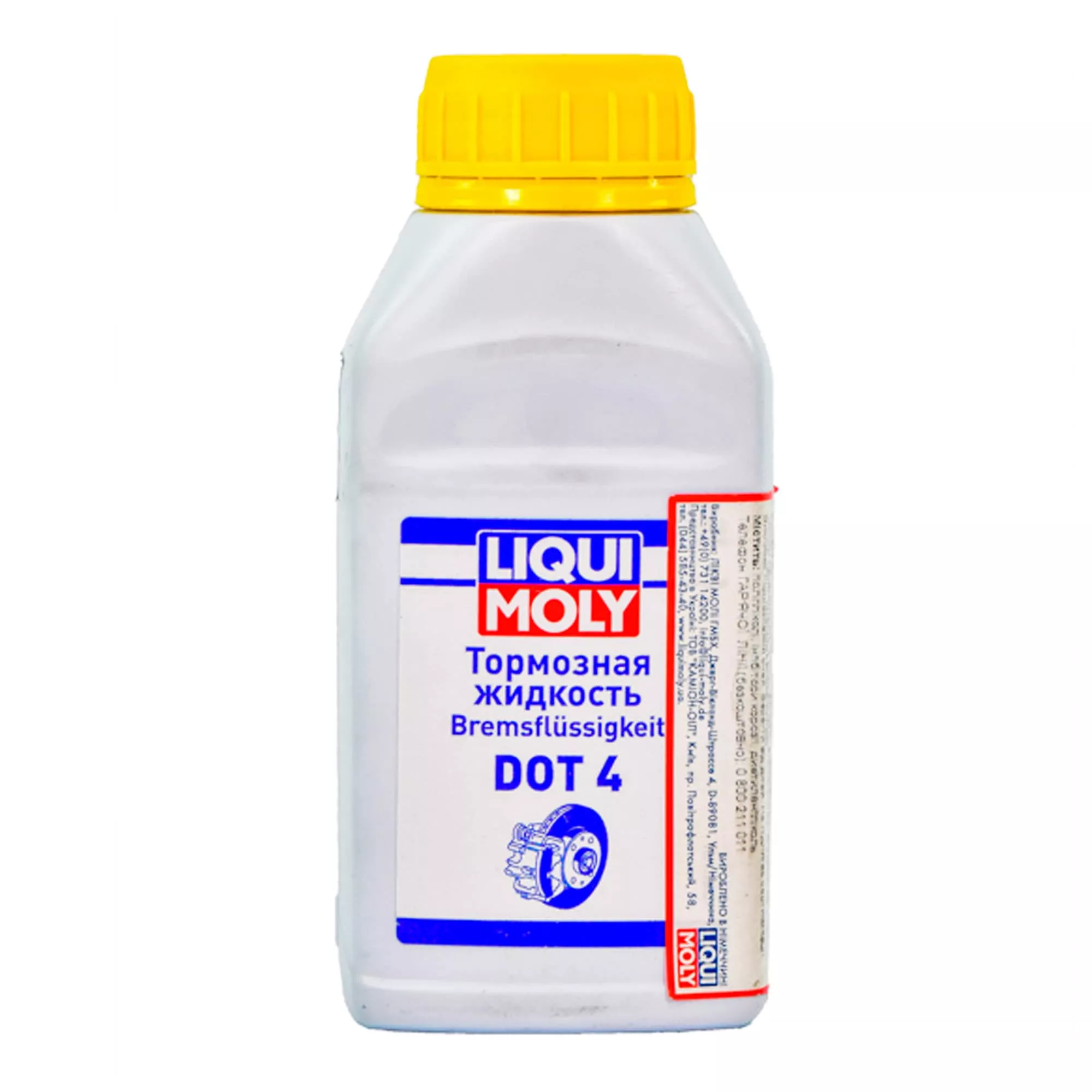 Тормозная жидкость Liqui Moly DOT 4 0,25л (8832) Тормозная жидкость Liqui Moly DOT 4 0,25л (8832)