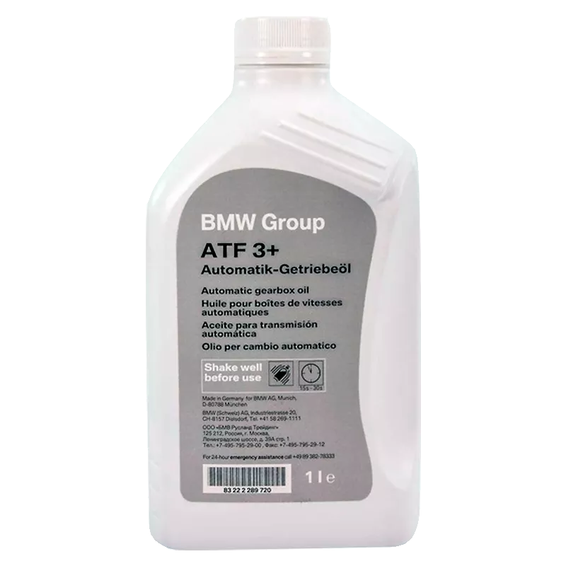 Трансмиссионное масло BMW ATF 3 1л (83222289720)