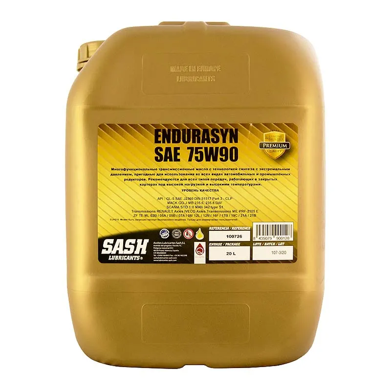 Трансмиссионное масло SASH ENDURASYN 75W-90 20л (100726) Трансмиссионное масло SASH ENDURASYN 75W-90 20л (100726)