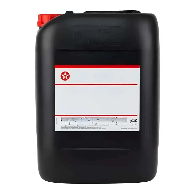 Трансмиссионное масло Texaco Delo Gear TDL 80W-90 20л (804122HOE)