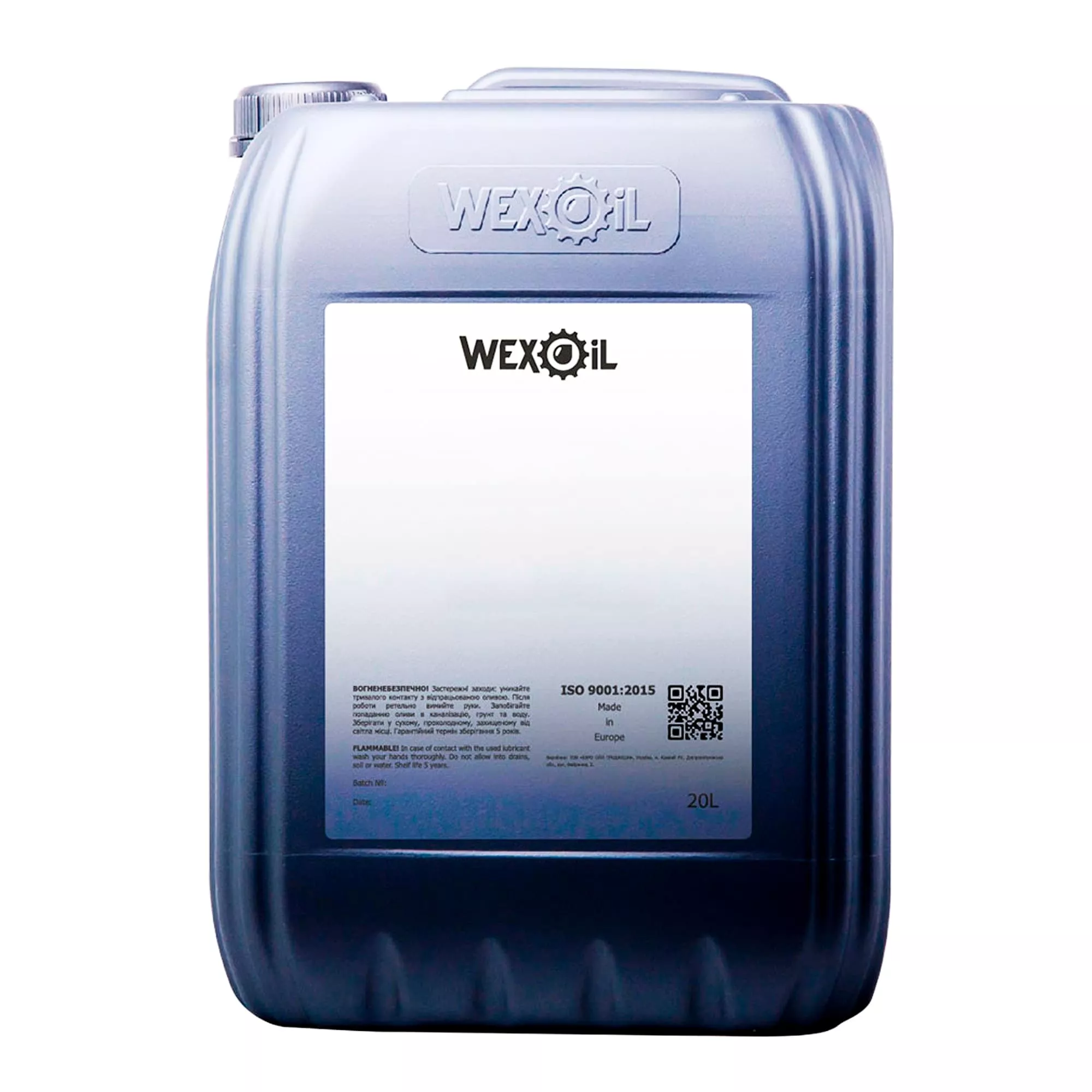 Трансмісійна олива Wexoil Transwex G-5 75W-90 20л