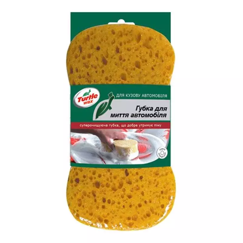 TWU001 Губка для миття автомобіля (110х220мм)