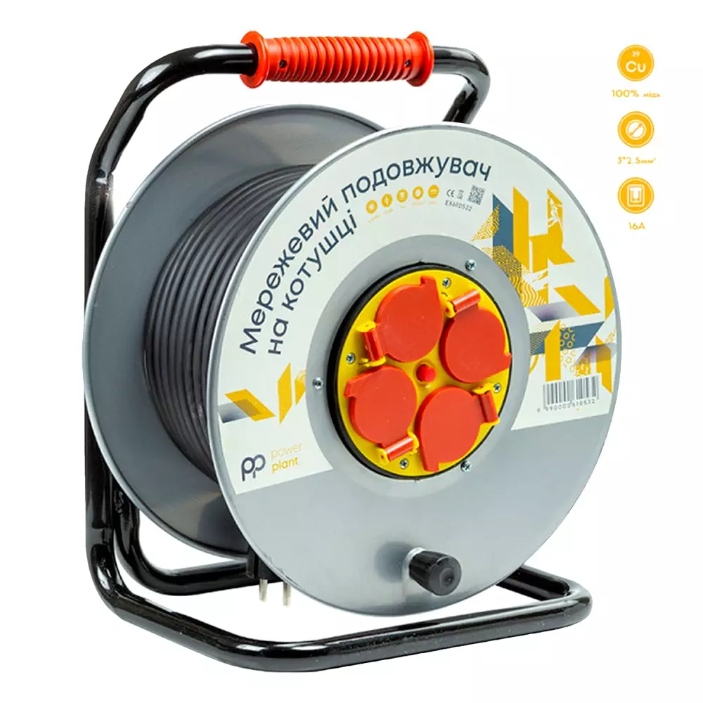 Подовжувач на котушці PowerPlant 40 м 3x2.5мм2 16A 4 розетки 100% мідь (JY-20022/40) (EX610532)