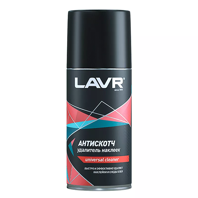 Очистители универсальные Lavr
