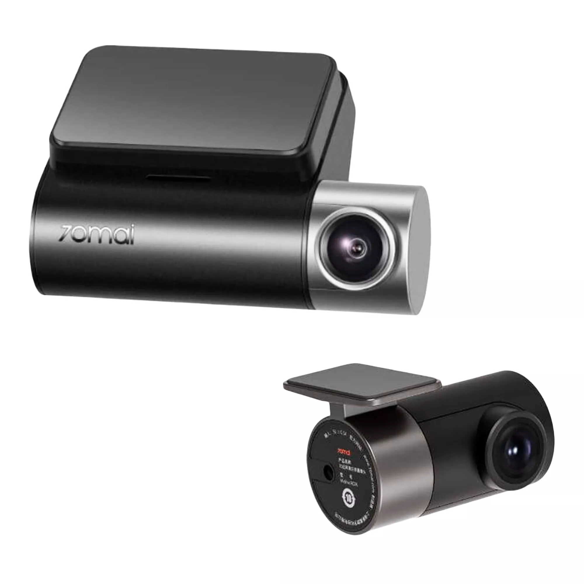 Видеорегистратор Xiaomi 70mai Smart Dash Cam Pro Plus Midrive A500s + Rear Cam RC06 Set (780913/776402) Видеорегистратор Xiaomi 70mai Smart Dash Cam Pro Plus Midrive A500s + Rear Cam RC06 Set (780913/776402)
