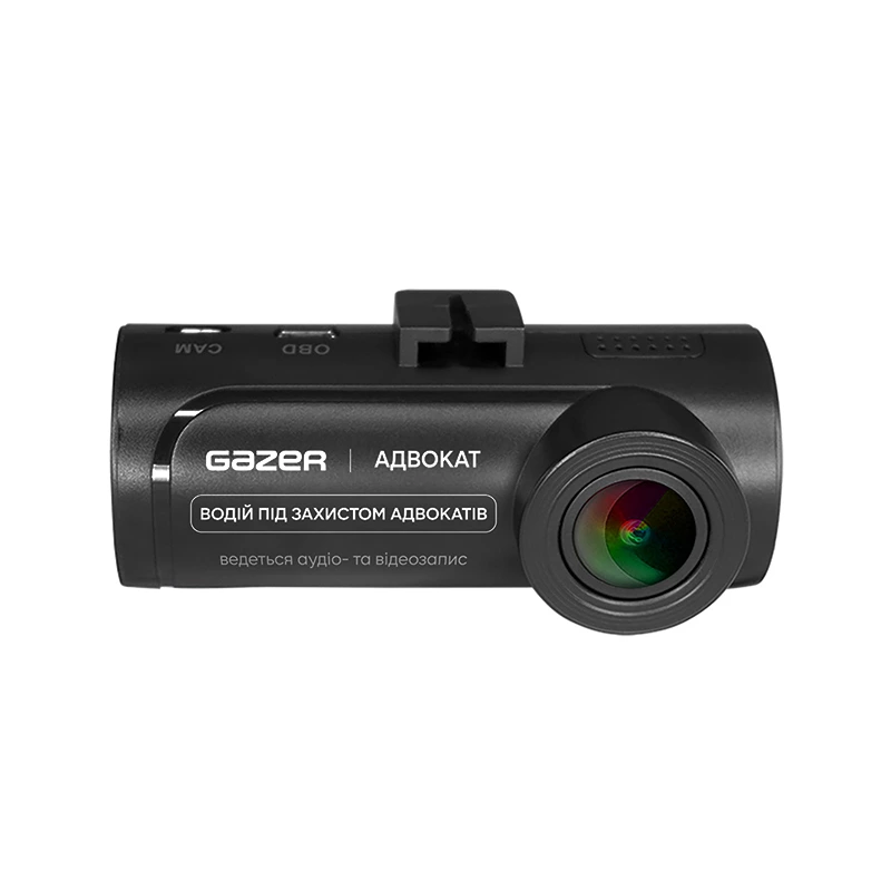 Видеорегистратор Gazer E7 Ultra Видеорегистратор Gazer E7 Ultra