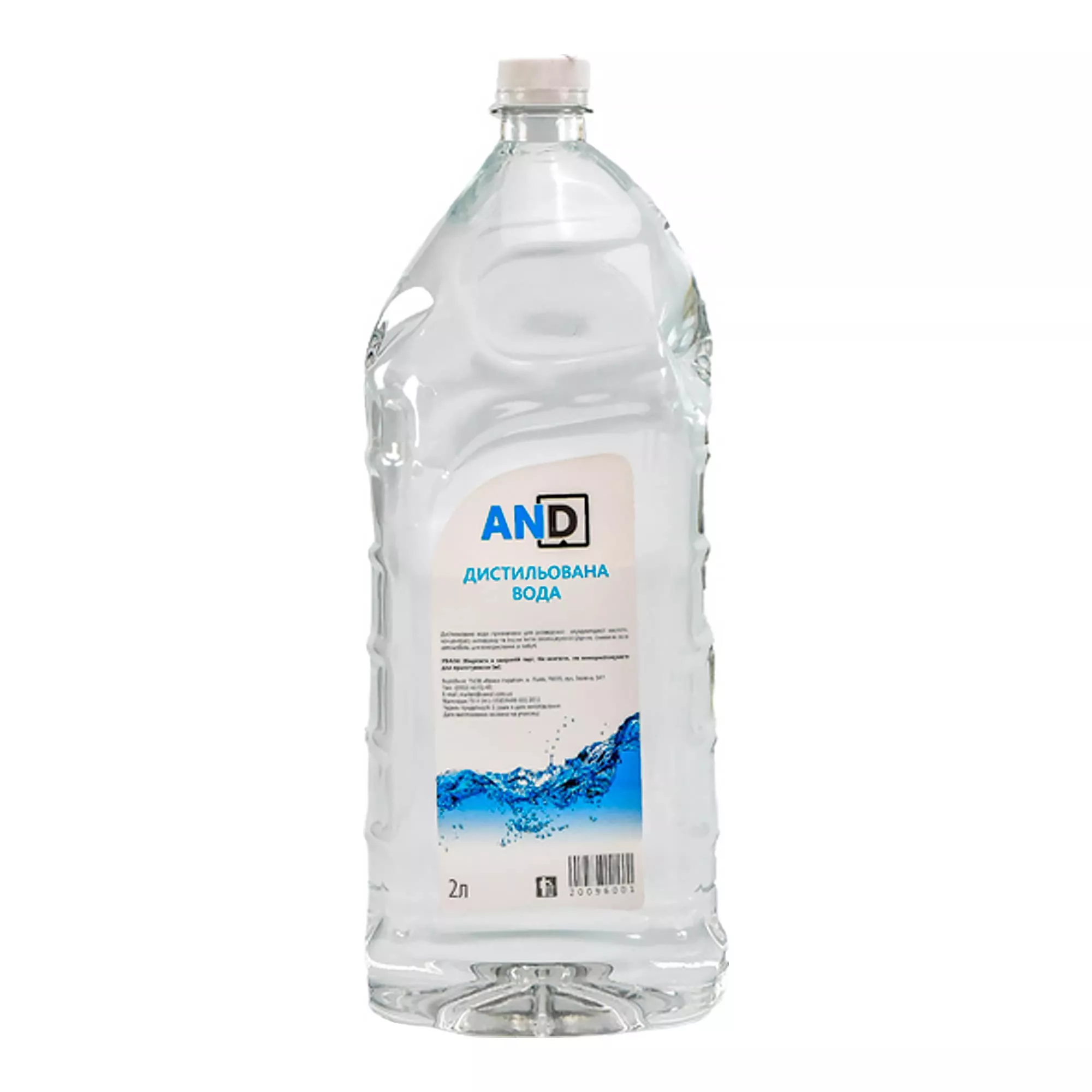 Дистиллированная вода And