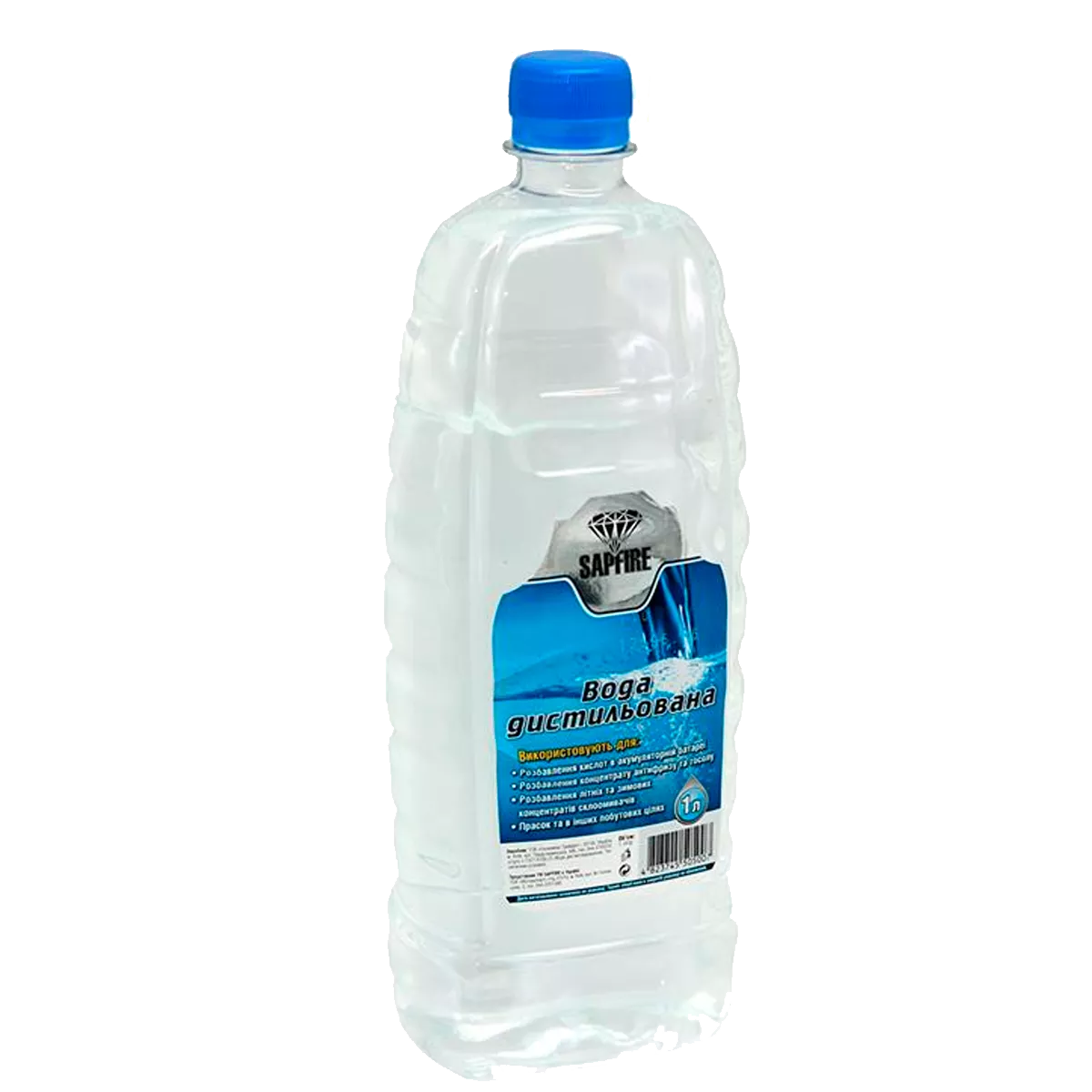 Дистиллированная вода Sapfire