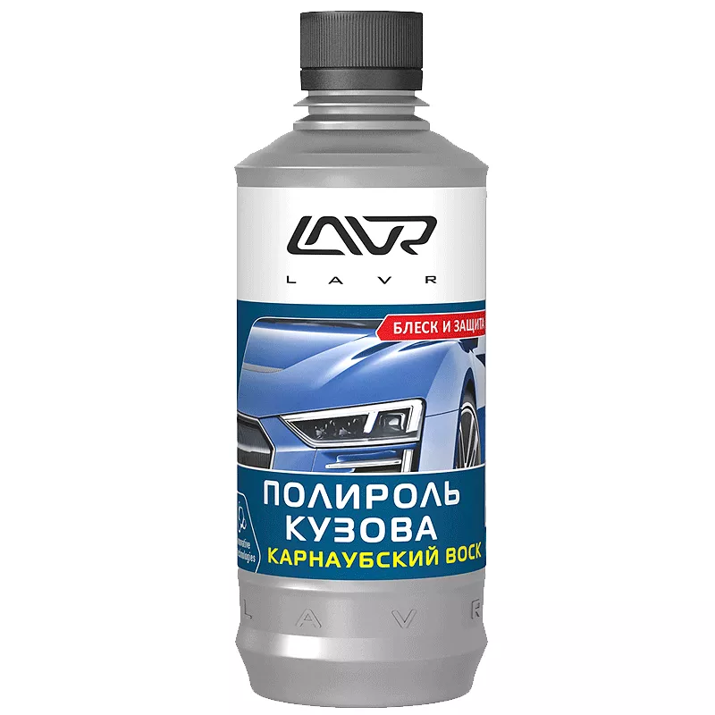 Воск LAVR Protective car polish with carnauba wax 310мл (Ln1480) Воск LAVR Protective car polish with carnauba wax 310мл (Ln1480)