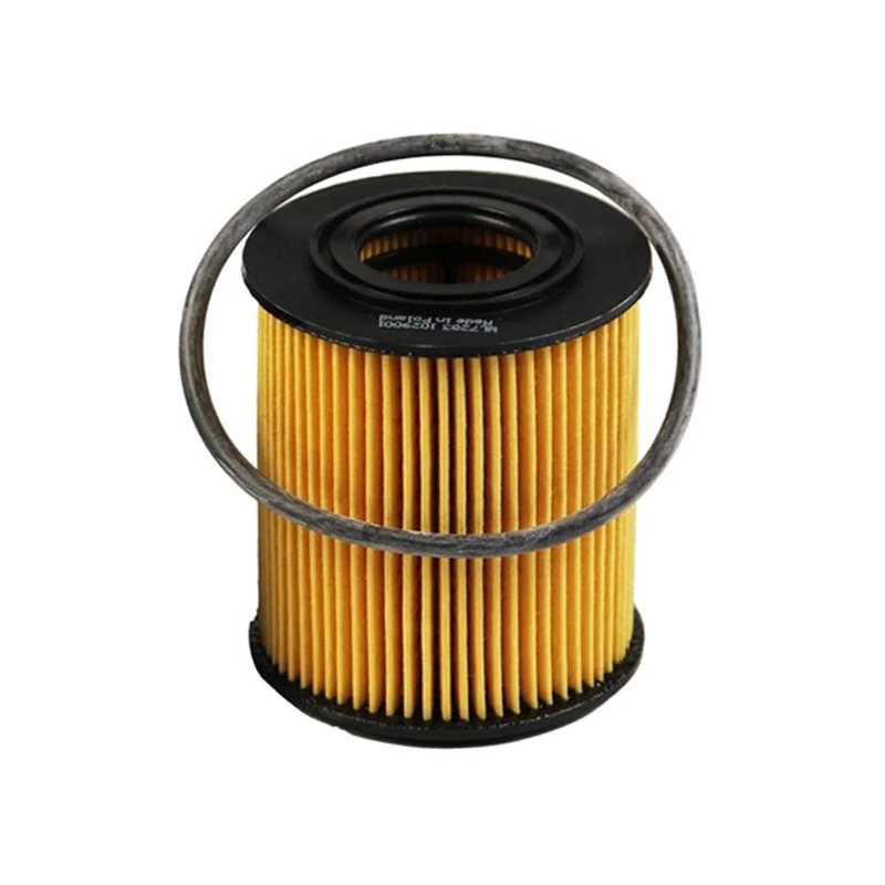 Фільтр оливний WIX FILTERS WL7283