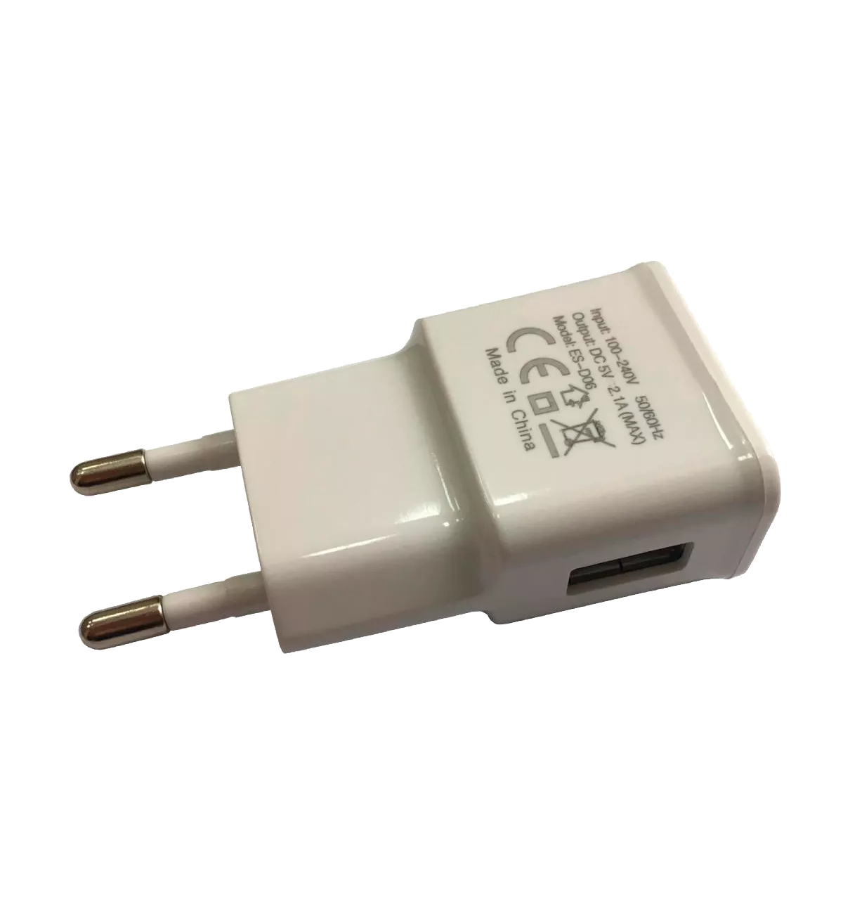 Зарядное устройство Atcom ES-D06 (1*USB, 2.1A) (14903) Зарядное устройство Atcom ES-D06 (1*USB, 2.1A) (14903)