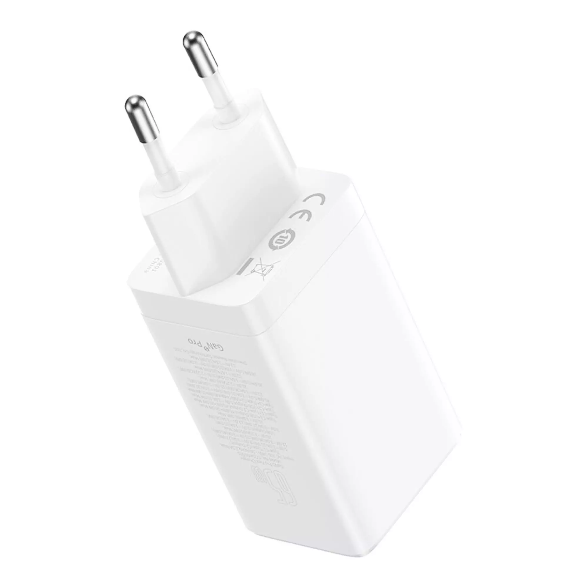 Зарядний пристрій Baseus 65W GaN5 Pro 2C+U білий (CCGP120202) Зарядний пристрій Baseus 65W GaN5 Pro 2C+U білий (CCGP120202)