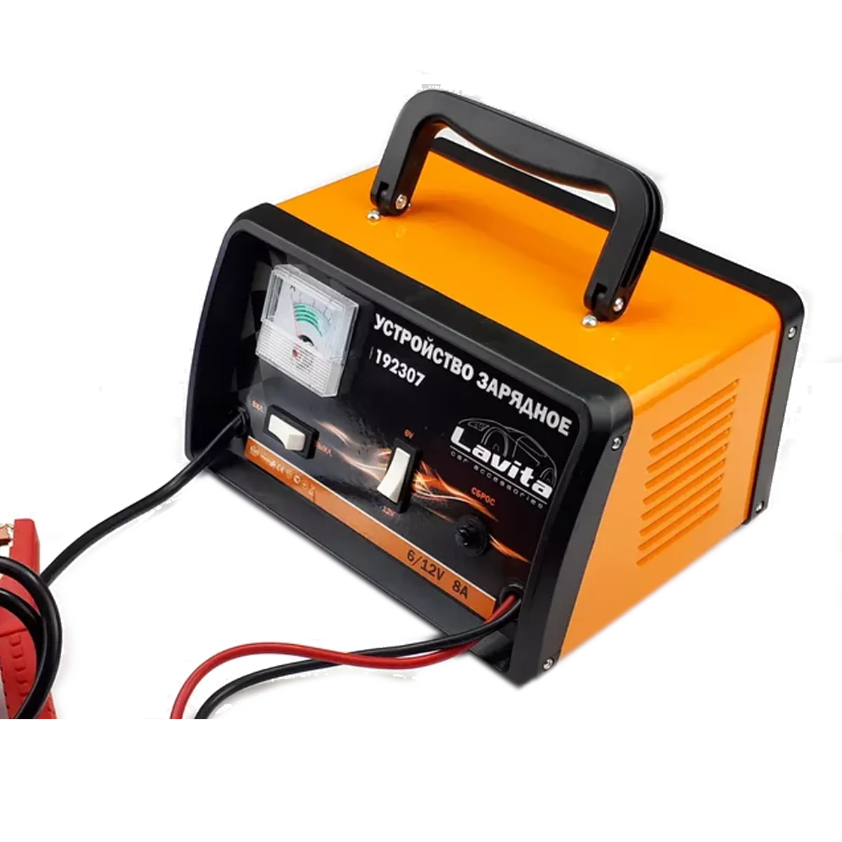Зарядное устройство LAVITA 8А 6/12В (192307)