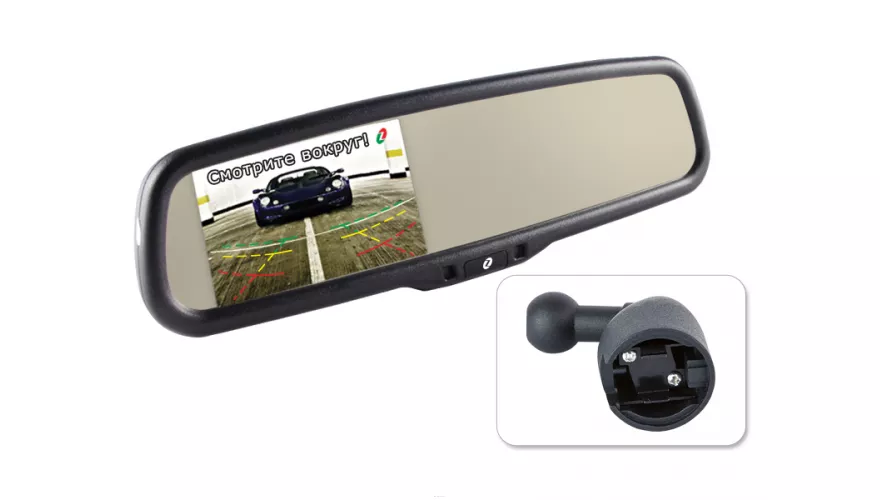 Зеркало заднего вида Gazer (MM503)